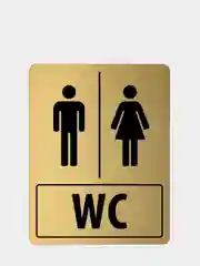 Золотой табличка на туалет WC 11.5х9см.