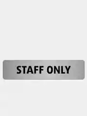 Серебряный табличка Staff Only, 18 х 4 см