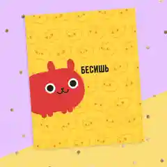 Серебряный открытки-приколы