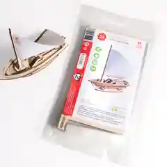 Деревянный конструктор  Парусник Юнга