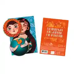 Фуксия открытка с шоколадом