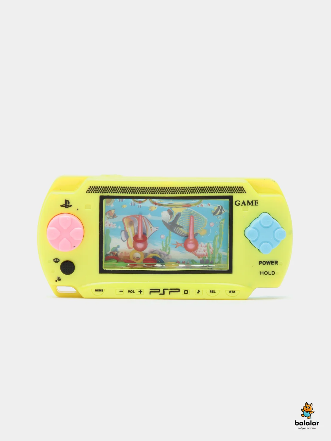 Розовый игра "Забрось колечко"