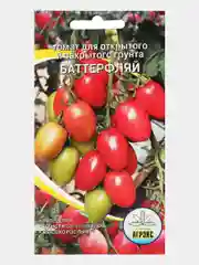 Семена Томат черри "Баттерфляй" 20 шт