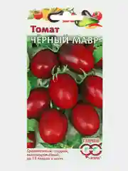 Семена Томат среднеспелый сливовидной формы "Черный мавр", 0,1 г