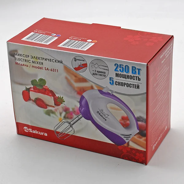 Оранжевый миксер Sakura SA-6311
