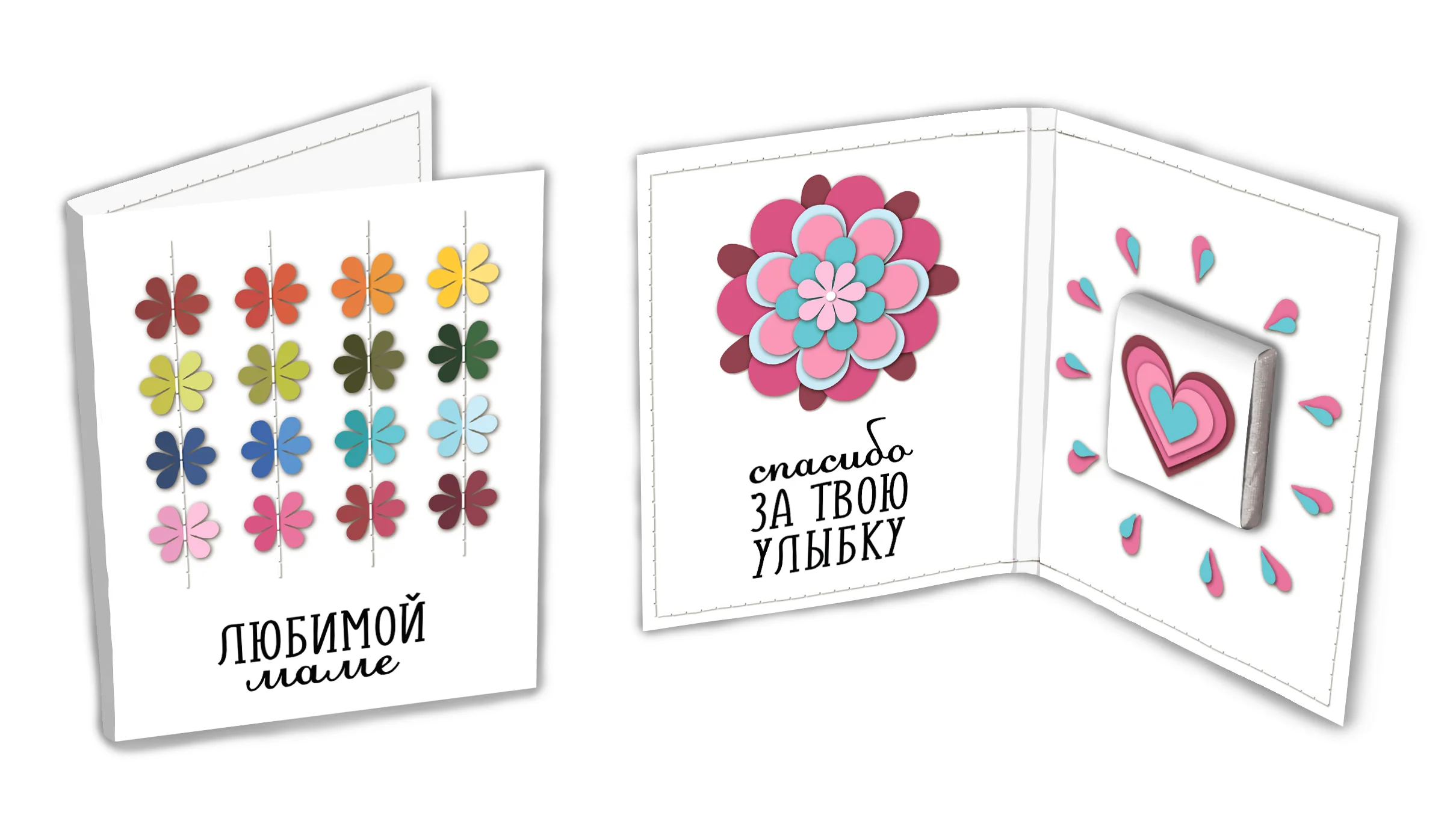 Серебряный открытка мини