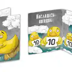 Багровый открытка мини