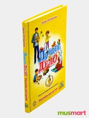 Книга детская об Исламе "Лучшее Дело"