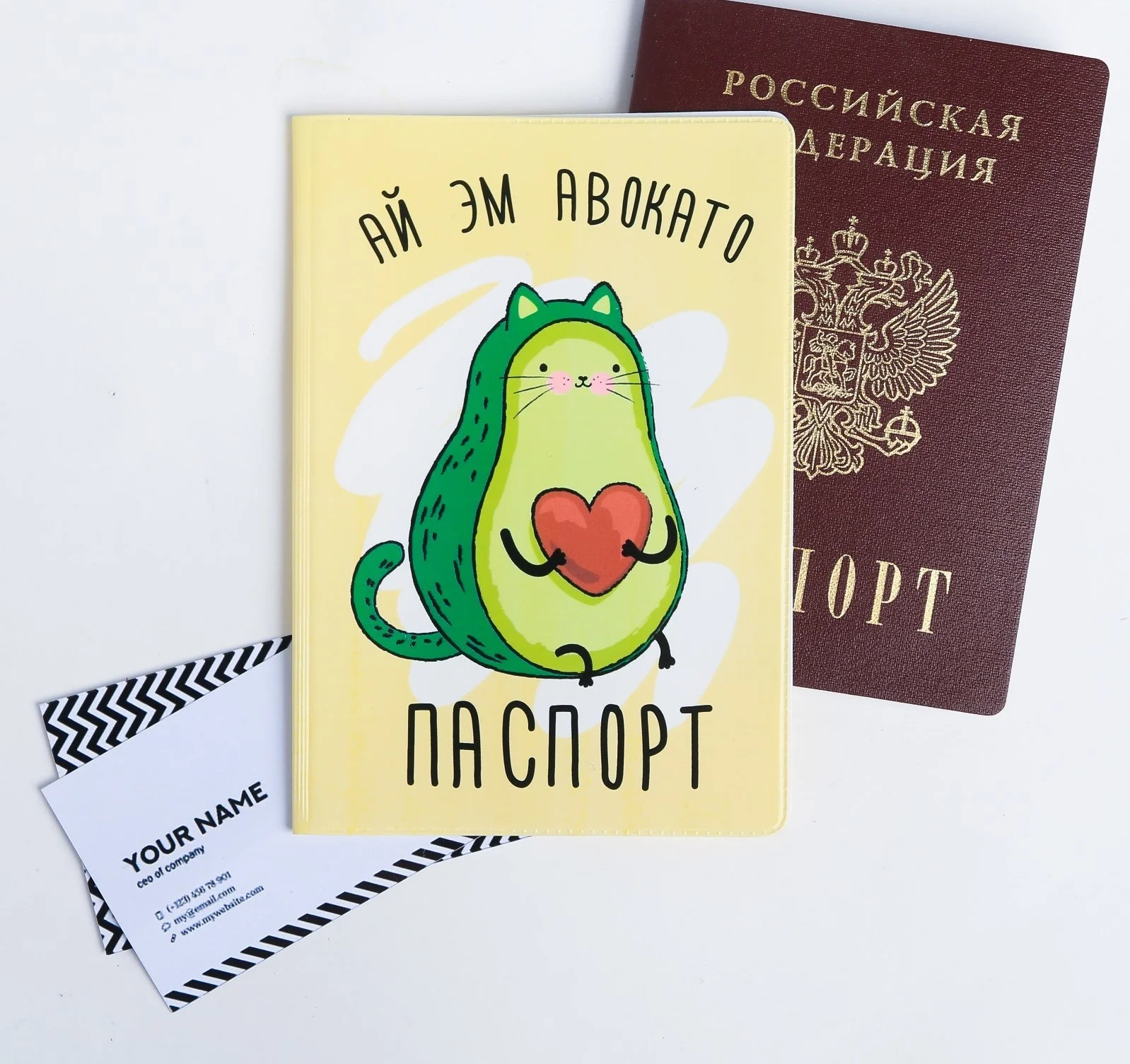 Желтый обложка для паспорта с котиками, 6 видов
