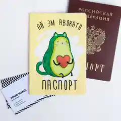 Желтый обложка для паспорта с котиками, 6 видов