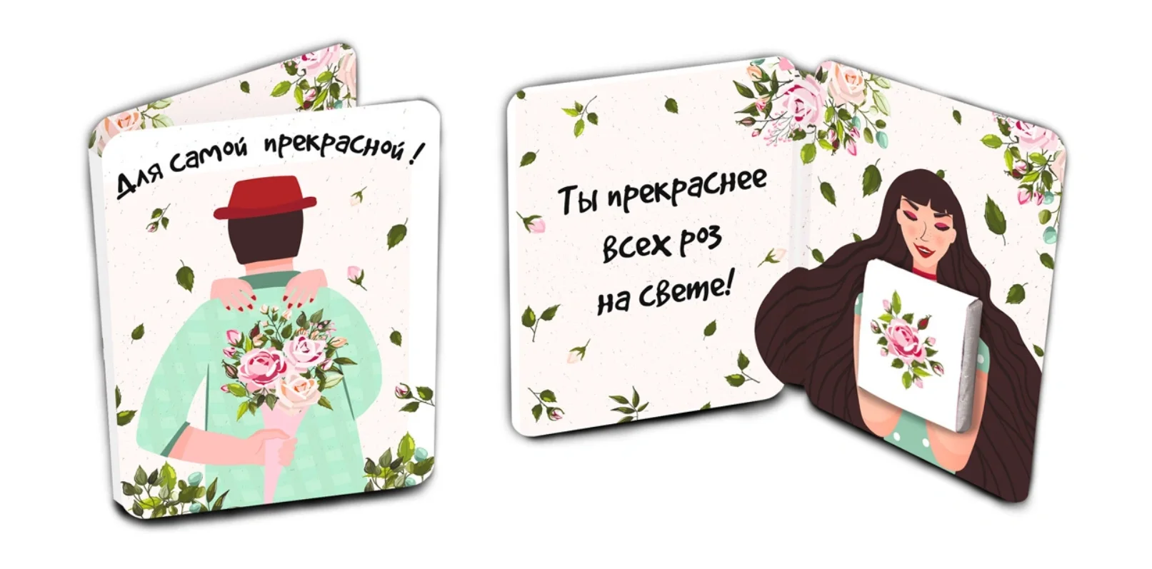 Лимонный открытка мини