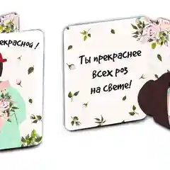 Лимонный открытка мини