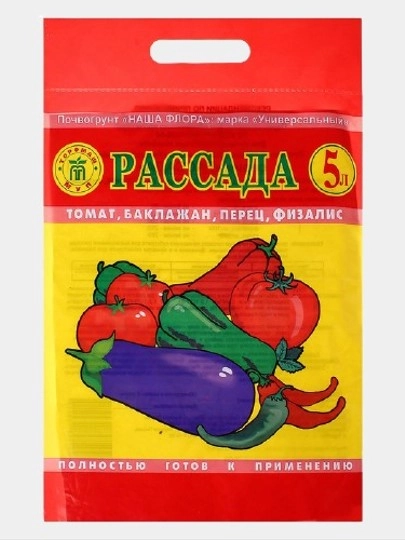 Грунт для рассады томатов, перца, баклажанов, физалиса, 5 л