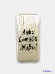 Терракотовый чехол для Honor Y8P, прозрачный с принтом