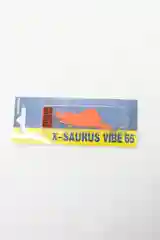 Ратлин Rosy Dawn X-saurus Vibe блесна CB22