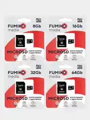 Карта памяти FUMIKO MicroSDHC class 10 (c адаптером SD) 4 GB, 8 GB, 16 GB, 32 GB, 64 GB