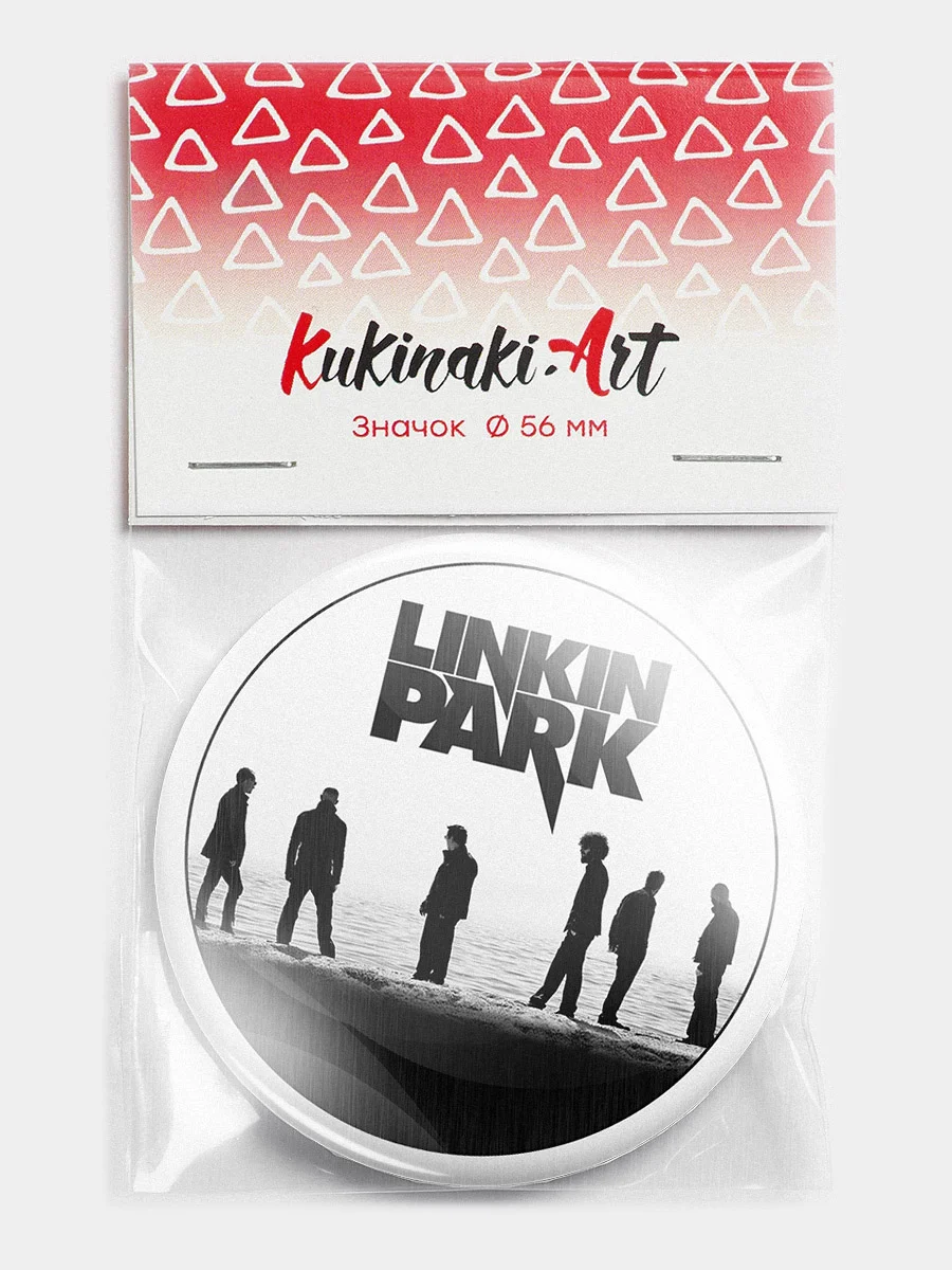 Значок "Linkin park" из серии "Рок", 56 мм