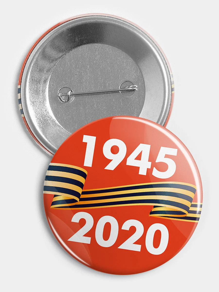 Значок "75 лет Победы", 56 мм