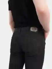 Джинсы мужские