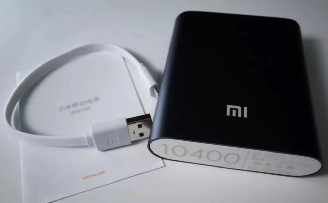 Внешний аккумулятор Mi Power Bank 10400 mah (повербанк)