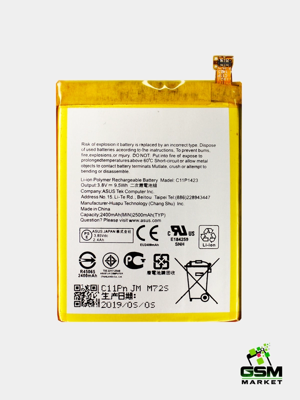 Аккумулятор для Asus C11P1423 ZE500CL/ZenFone 2