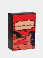 Коробка складная "Гуляй шальная", 16 х 23 х 7,5 см