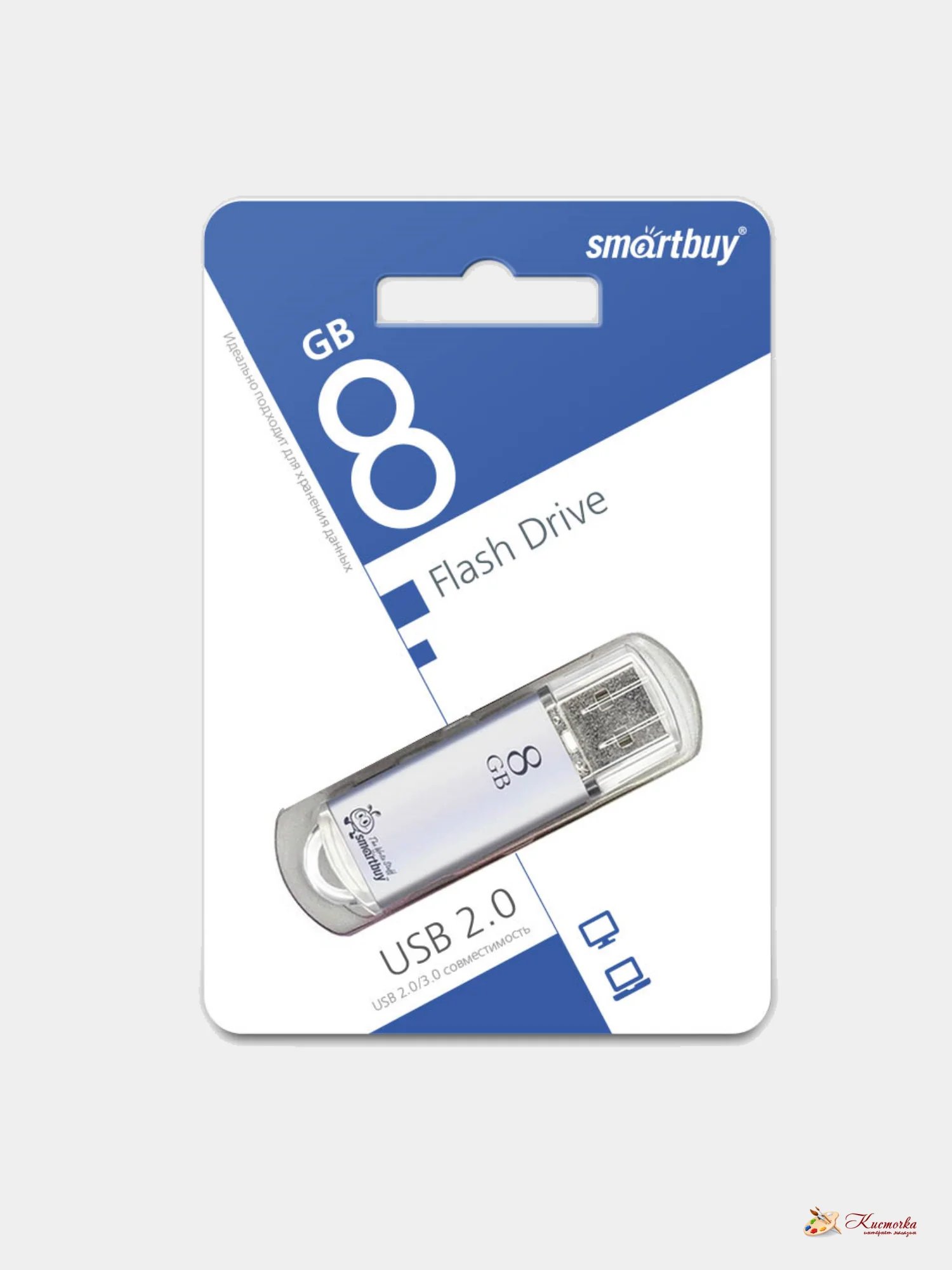 Серебряный флешка USB 4/8/16/32/64/128Gb