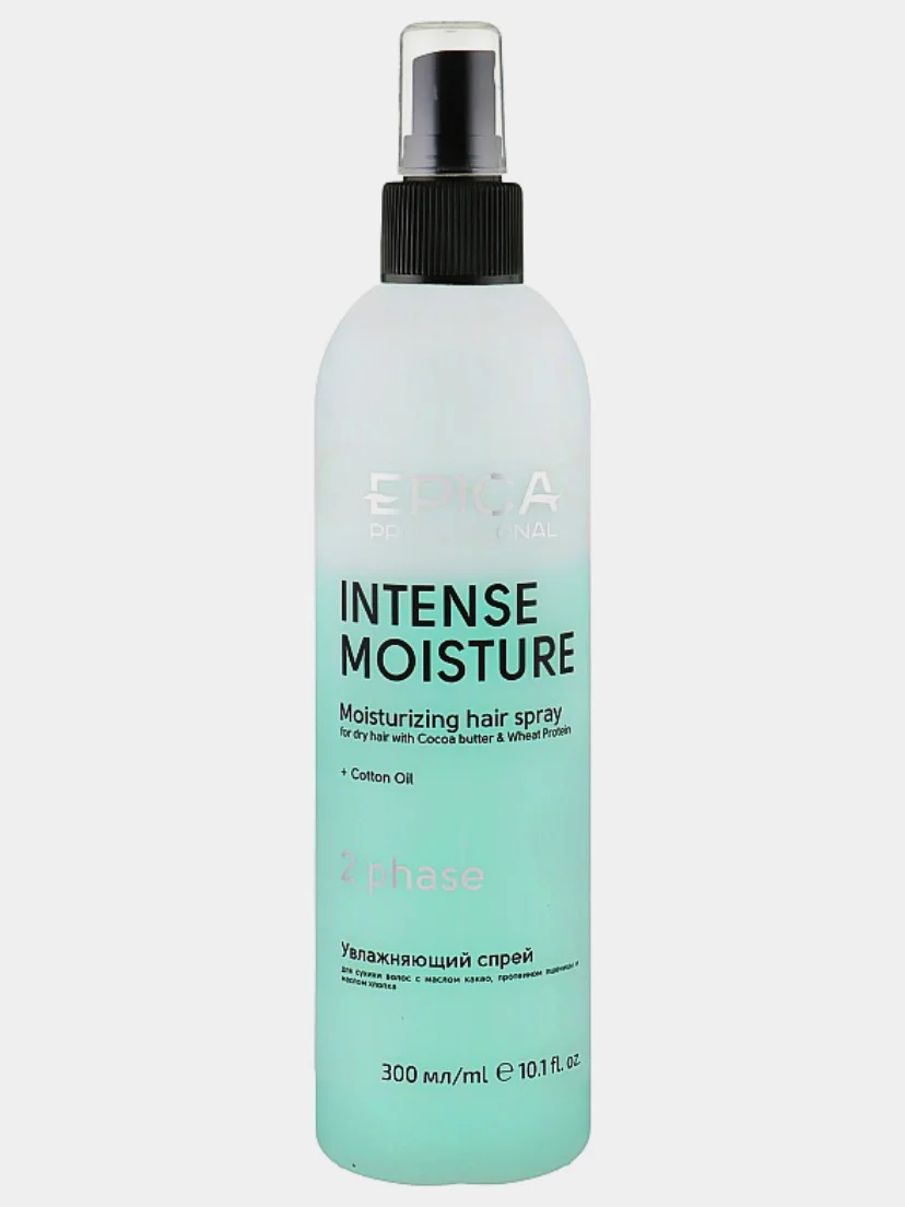 Двухфазный увлажняющий спрей для сухих волос Epica Professional Intense Moisture, 300 мл