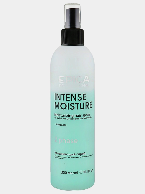 Двухфазный увлажняющий спрей для сухих волос Epica Professional Intense Moisture, 300 мл