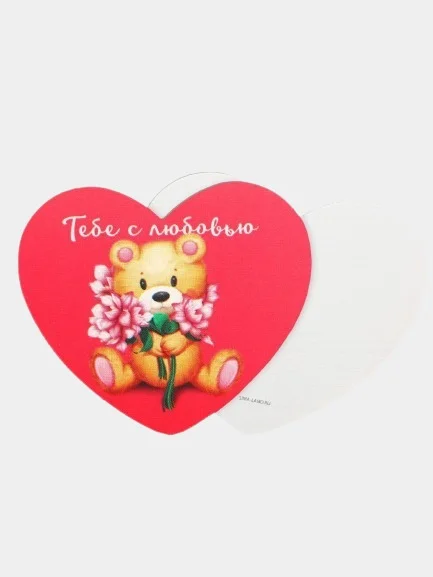 Коралловый меланж открытка валентинка, 7 х 6 см, 16 вариантов