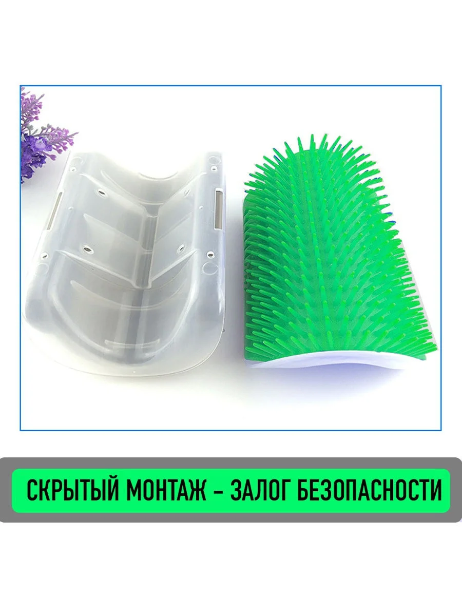 Серый меланж массажная щетка- чесалка для животных, кошек и собак, угловая / расчесывание и вычесывание