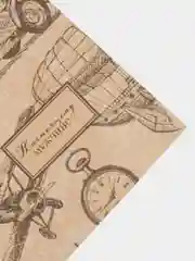 Бумага упаковочная "Настоящему мужчине", крафтовая, 50 х 70 см