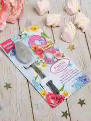 Ложка с гравировкой именная Елена