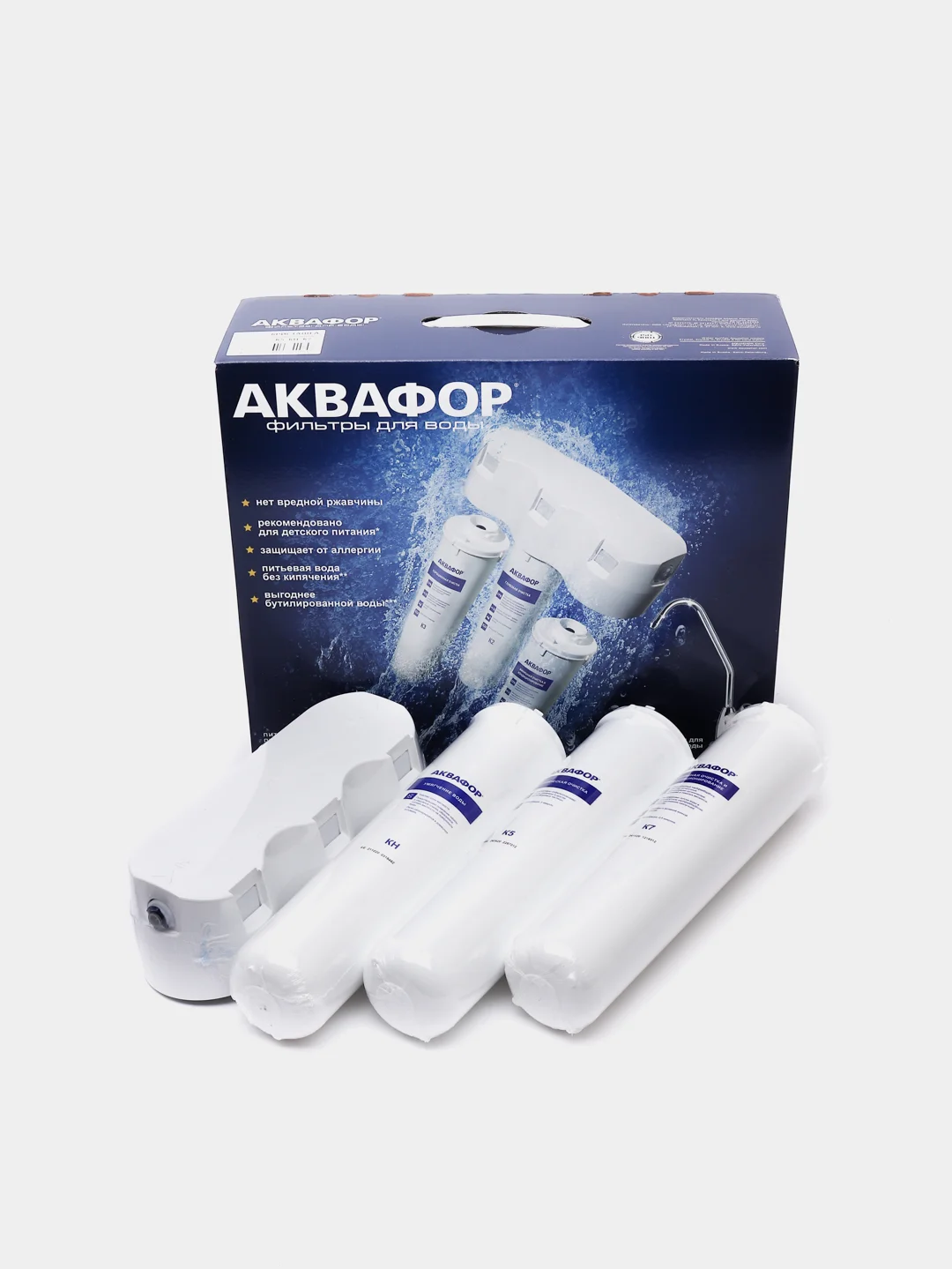 Фильтр Аквафор Кристалл НА для жесткой воды  умягчающий