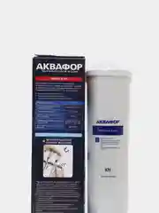 Модуль сменный Аквафор КН для Кристалл и Морион