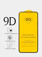 Защитное 9D стекло iPhone X, XR, XS Max, 11 Pro Max, 12 Pro, 12 mini, 13 Pro, 13 mini