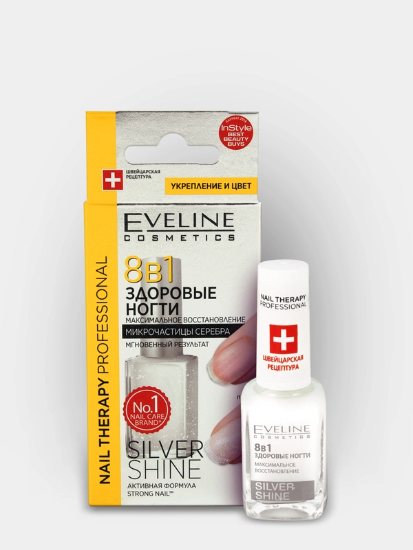 Eveline Cosmetics Здоровые Ногти 8в1 Препарат(лак) для Восстановления ногтей Silver, 12мл