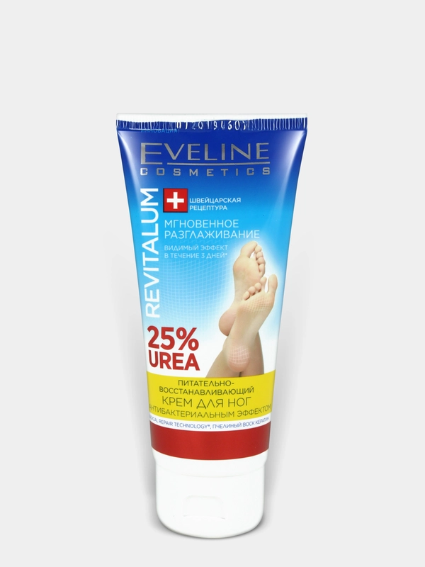 Eveline Cosmetics REVITAL.Крем для ног Питание Восстановление (мочевина UREA 25%) ,100мл