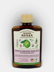 Зеленая Аптека Масло массажное для тела Антицеллюлитное, 200 мл