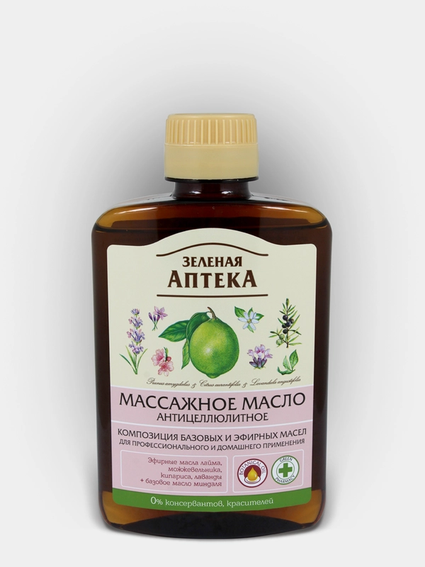 Зеленая Аптека Масло массажное для тела Антицеллюлитное, 200 мл