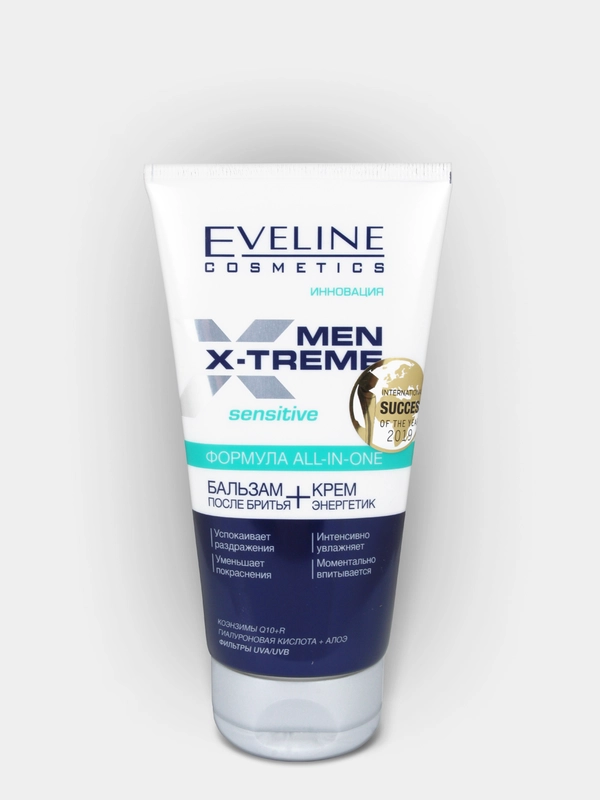 Eveline Cosmetics Men X-Treme Бальзам после бритья + крем энергетик, 150мл