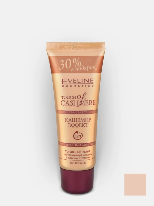 Eveline Cosmetics Тональный крем Кашемир Эффект тон  Слоновая кость, 40 мл