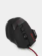 Игровая компьютерная мышь, с разноцветной подсветкой