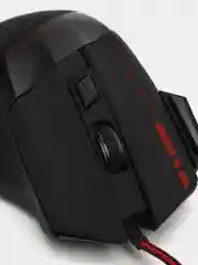 Игровая компьютерная мышь, с разноцветной подсветкой