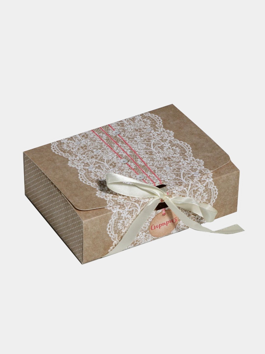 Сюрприз 16. Подарочная коробочка складная. Складная коробка подарочная «сюрприз», 16.5 × 12.5 × 5 см. Коробка сюрприз раскладная. Упаковка ЕКБ.
