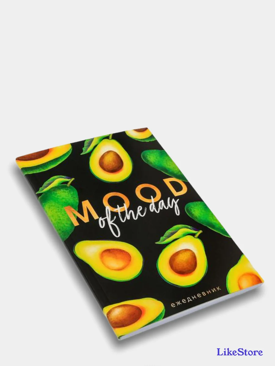 Ежедневник в точку, Mood of the day, А5, 65 листов