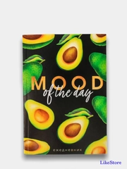 Ежедневник в точку, Mood of the day, А5, 65 листов