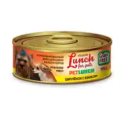 Корм для собак мелких пород Lunch for pets, цыпленок с языком,рубленое мясо, консервы 100г