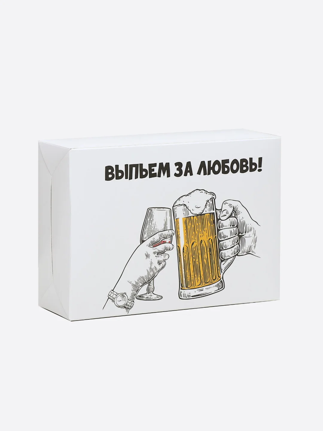 Желтый коробка складная, 4 вида, 16 х 23 х 7,5 см