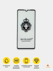 Стекло защитное Lion King Realme C3, 9D